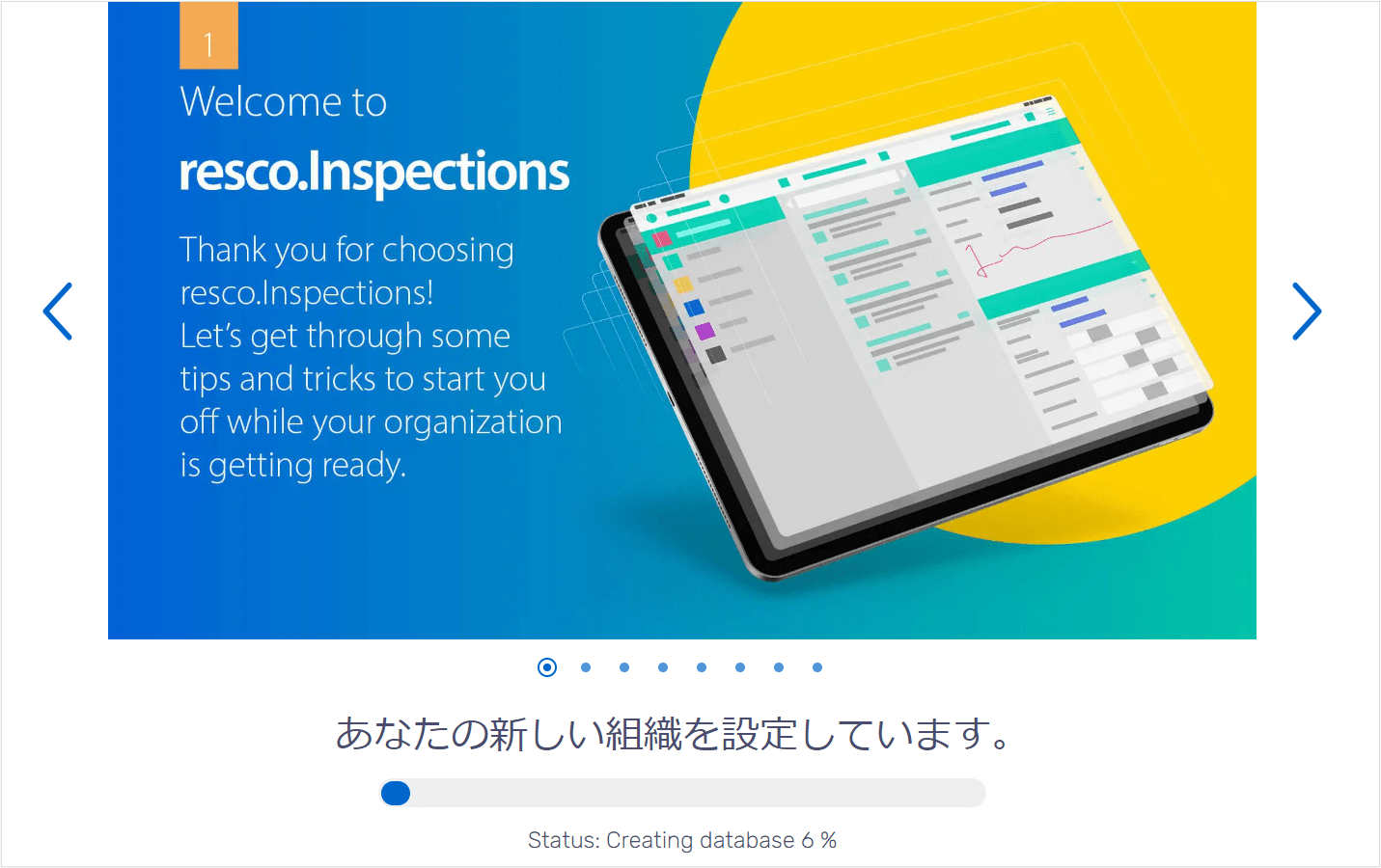 inline_772_https://resco.net/app/uploads/resco_Inspections_trial_guide-min.png